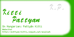kitti pattyan business card